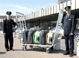 Как найти потерявшийся в аэропорту багаж?