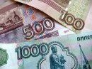 Почему на российских денежных купюрах в буквенном коде нет буквы  «Ж»?