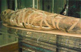 Что такое мумия?