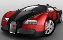 Какой автомобиль самый быстрый и самый дорогой из серийных в мире?