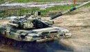 Что такое танк «Армада»?