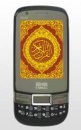 Появился телефон для правоверных мусульман